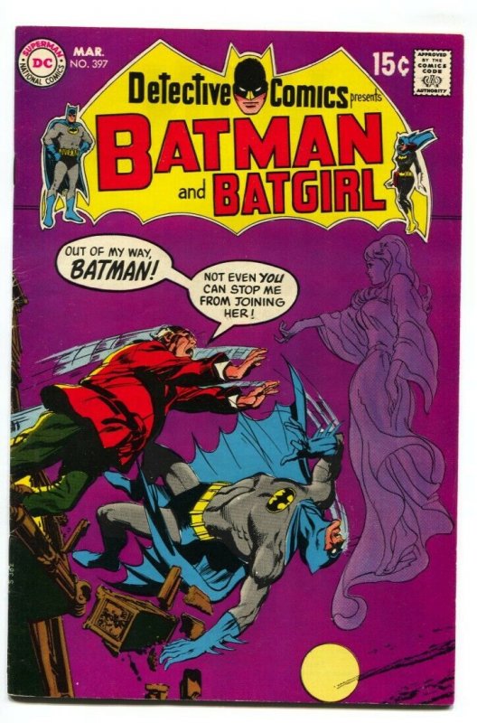 Detective Comics 397 Comic Book Batman Batgirl Dc Vf Comic Books Bronze Age Dc Comics 