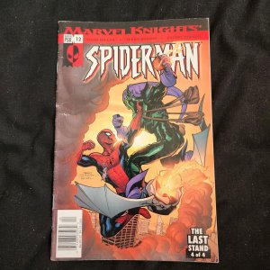 Marvel Knights Spider-Man #12 Direct Edition (2005) Spider-Man