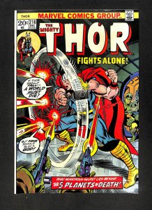 Thor #218