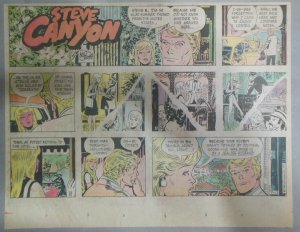 (19) Steve Canyon Sundays by Milton Caniff  1975 Size:  Thirds, Halves, 1/4's