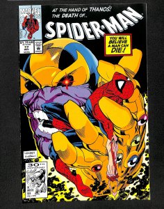 Spider-Man #17 (1991)