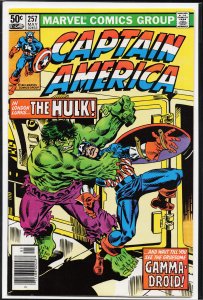 Captain America #257 (1981) Captain America