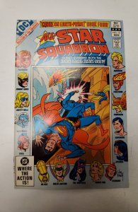 All-Star Squadron #15 (1982) NM DC Comic Book J655