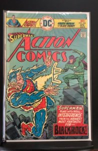 Action Comics #458 (1976)