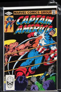Captain America #271 (1982) Captain America