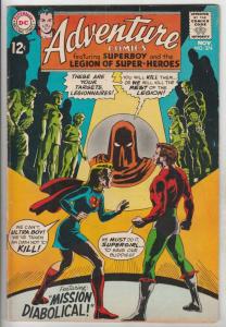 Adventure Comics #374 (Nov-68) FN/VF Mid-High-Grade Legion of Super-Heroes, S...