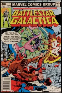 Battlestar Galactica #7 (1979) VF+