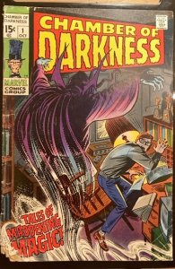 Chamber of Darkness #1 (1969) FR/GD