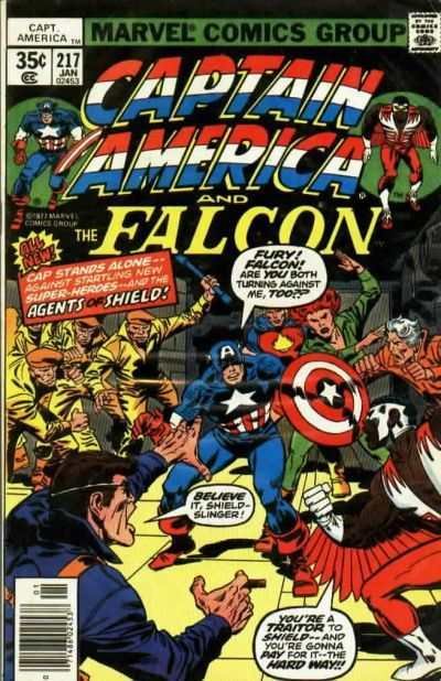 Captain America (1968 series)  #217, VG- (Stock photo)