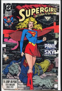 Action Comics #674 (1992) Superman