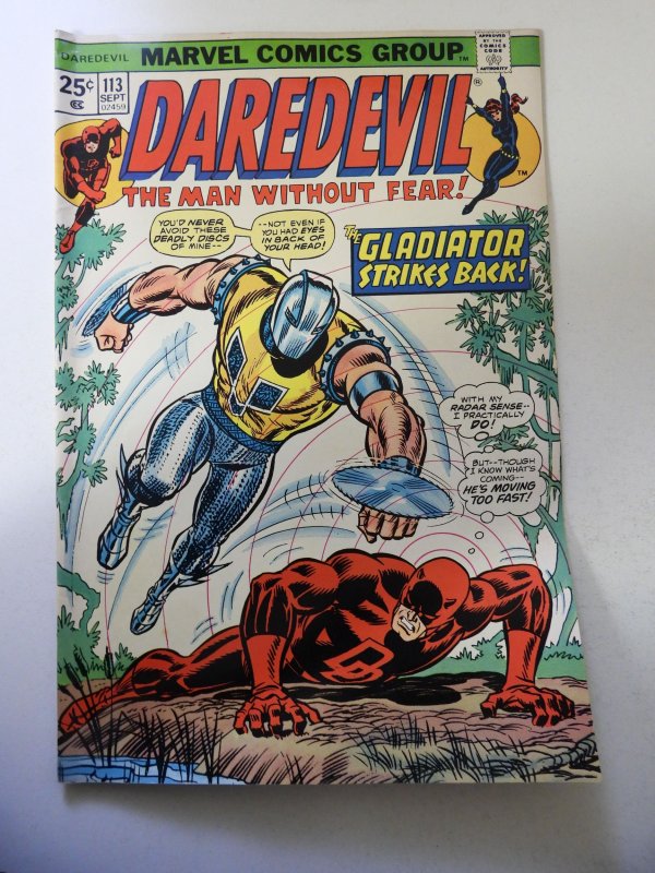 Daredevil #113 (1974) VG Condition MVS Intact