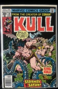 Kull the Destroyer #20 (1977)