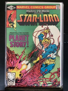 Marvel Premiere #61 (1981)