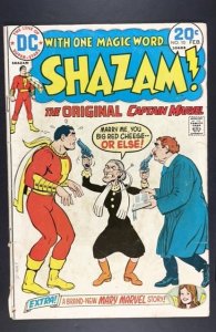 Shazam! #10 (1974)