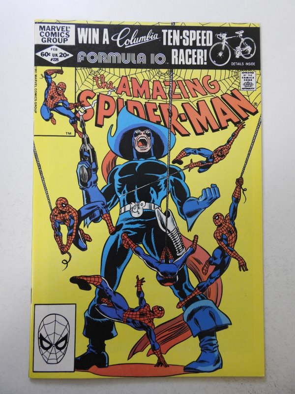 The Amazing Spider-Man #225 (1982) FN/VF Condition!