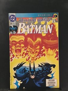 Detective Comics #661 (1993)