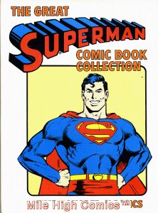 GREAT SUPERMAN COMIC BOOK COLLECTION HC (1981 Series) #1 Near Mint