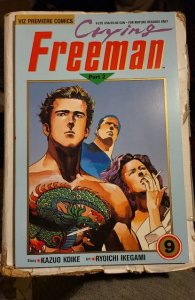 Crying Freeman Part 2 #9 (1990) sb4