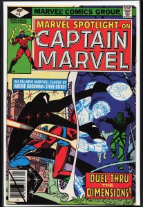 Marvel Spotlight #4 (1980) Captain Marvel