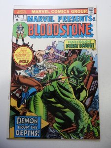 Marvel Presents #1 (1975) FN/VF Condition