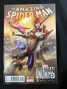 The Amazing Spider-Man #17.1 (2015)