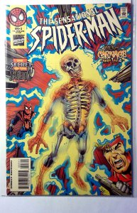 The Sensational Spider-Man #3 (1996) Marvel Comics 9.4 NM 1st Print Comic Book