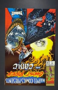 Marvel Comics Presents #91 (1991)