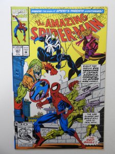 The Amazing Spider-Man #367 (1992) VF+ Condition!