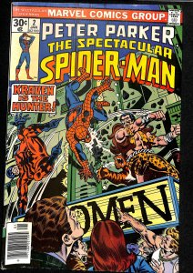 The Spectacular Spider-Man #2 (1977)