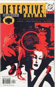 Detective Comics #744 (2000) Batman