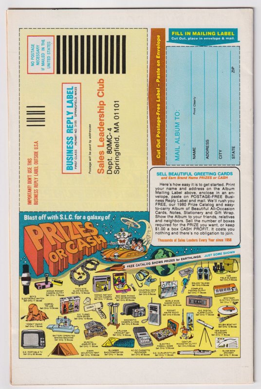 Star Wars #37 (1980)