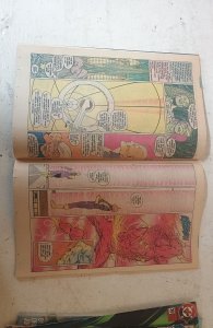 Legion of Super-Heroes #301 (1983)