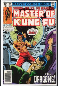 Master of Kung Fu #89 (1980) Master of Kung Fu