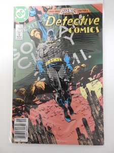 Detective Comics #568 (1986)