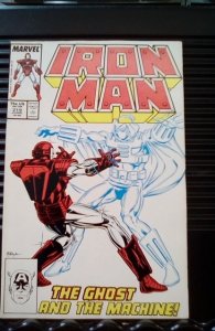 Iron Man #219 (1987)