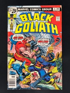 Black Goliath #3 (1976)