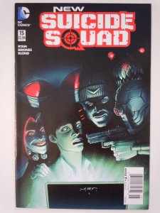 New Suicide Squad #15 (2016)