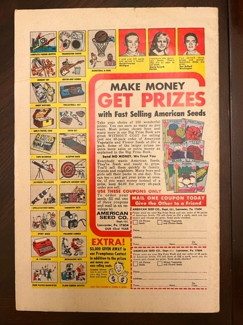 Green Lantern #75 (1970) - VF