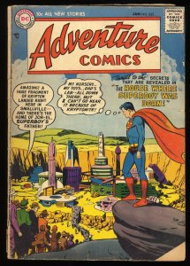 Adventure Comics #232
