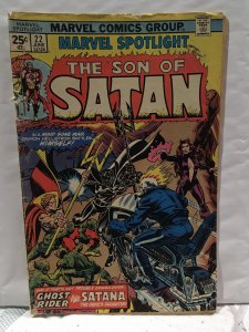 Marvel Spotlight #22 (1975) Ghost Rider | Son of Satan | Satana
