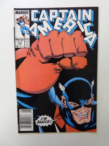 Captain America #354 FN condition