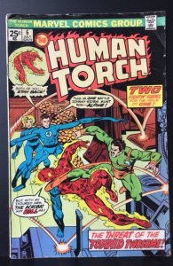 The Human Torch #6 (1975)