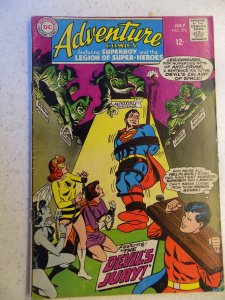 ADVENTURE COMICS # 370 GD/VG