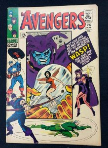 Avengers (1963) #26 FN+ (6.5) vs Attuma Don Heck