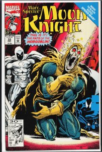 Marc Spector: Moon Knight #33 (1991) Moon Knight