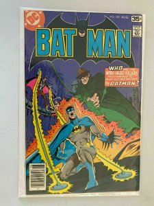 Batman #302 5.0 VG FN (1978)