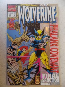 WOLVERINE # 85