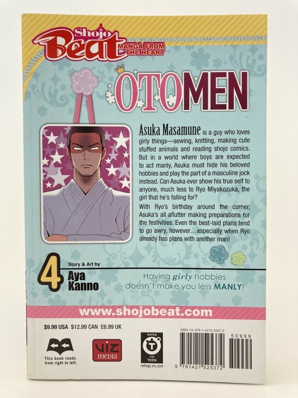 Otomen Vol 4 MANGA TPB Aya Kanno FREE COMBINED SHIPPING