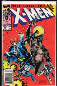 The Uncanny X-Men #258 (1990) X-Men