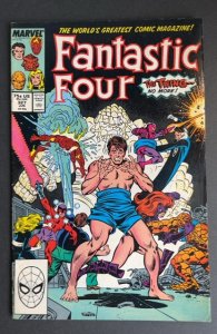 Fantastic Four #327 (1989)